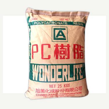 供應(yīng) PC JH830KC115-8004 廣州金發(fā)