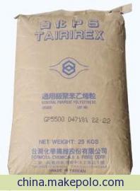 供應(yīng)GPPS臺(tái)灣英全336