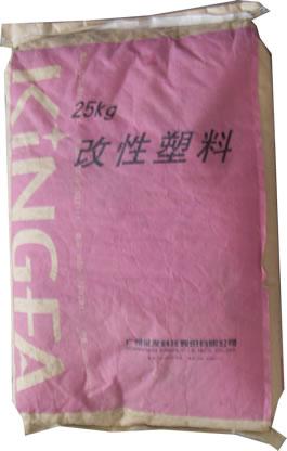 供應(yīng)PCF730BK-V0廣州頂好