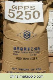 供應GPPS臺灣臺達951F