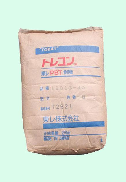供應PBTCN5330BK日本寶理