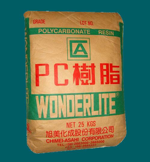 供應(yīng) PC JH830KC115-8004 廣州金發(fā)