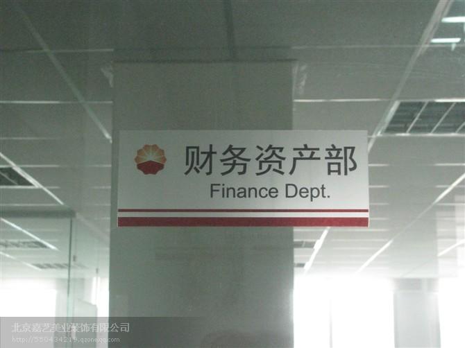 供應(yīng)北京安全膜隔熱膜單反膜磨砂膜13436716385