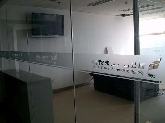 供應(yīng)北京茶色膜防爆膜安全膜價(jià)格