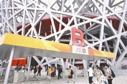 鋼結(jié)構(gòu)現(xiàn)場(chǎng)安裝焊縫無(wú)損探傷圖片