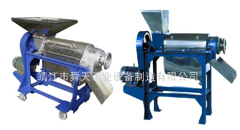 供應(yīng)螺旋榨汁機過濾網(wǎng)螺旋榨汁機篩網(wǎng)