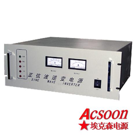 逆變電源哪里可以維修圖片