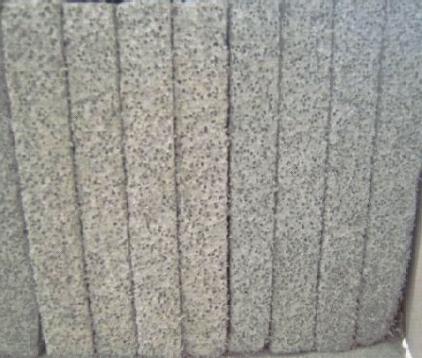 供應(yīng)浙江水泥發(fā)泡保溫板廠家