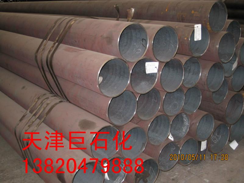 供應(yīng)無縫鋼管高溫巨石化廠有貨