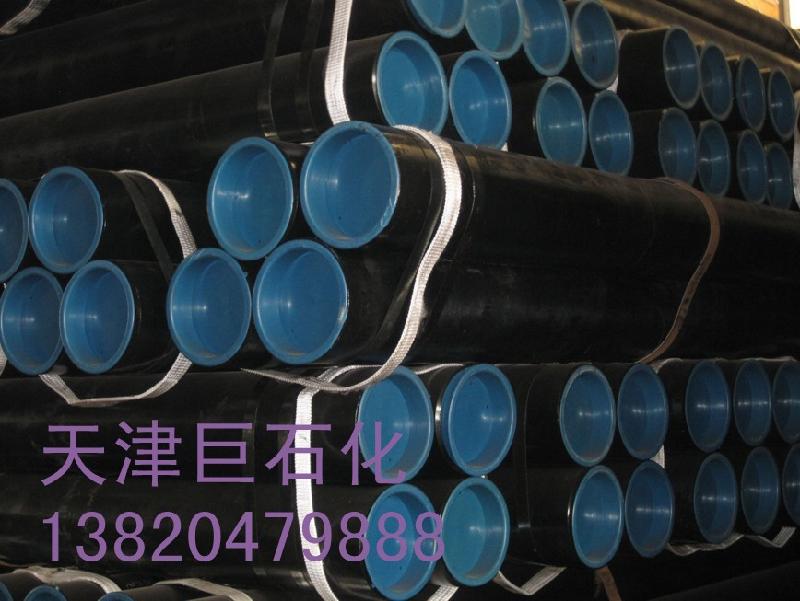 供應(yīng)無縫鋼管工藝流程