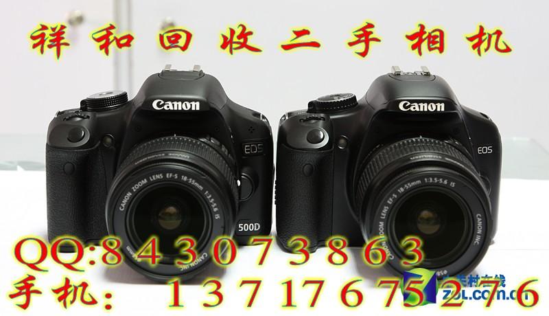 供應專業(yè)徠卡相機回收M7徠卡相機回收