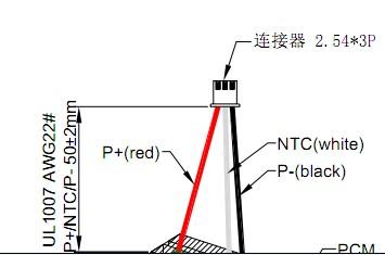 供应2位端子线/优质2P端子线生产加工