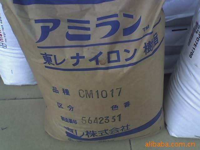 食品级PA66美国杜邦图片