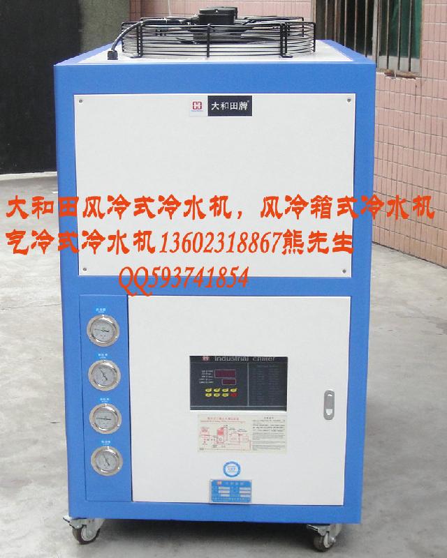供應(yīng)風(fēng)冷低溫冷水機(jī)組