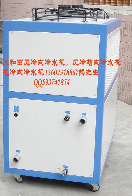 供應(yīng)風(fēng)冷低溫冷水機(jī)組