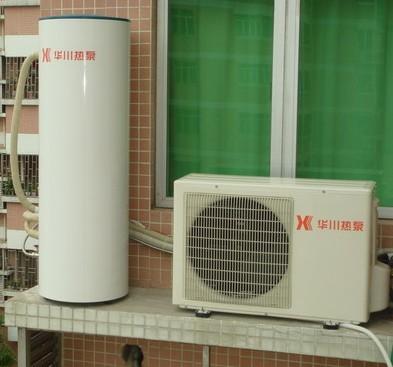 供應(yīng)東坑/大嶺山空氣能熱水器廠家直銷