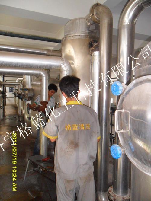 供應啤酒廠發(fā)酵罐清洗啤酒罐清洗公司