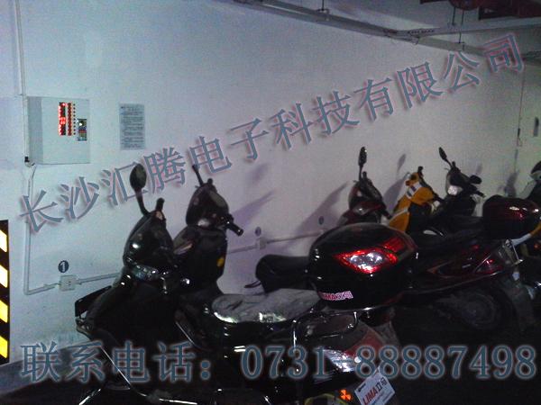 供應(yīng)電動車投幣充電站小區(qū)充電站價格