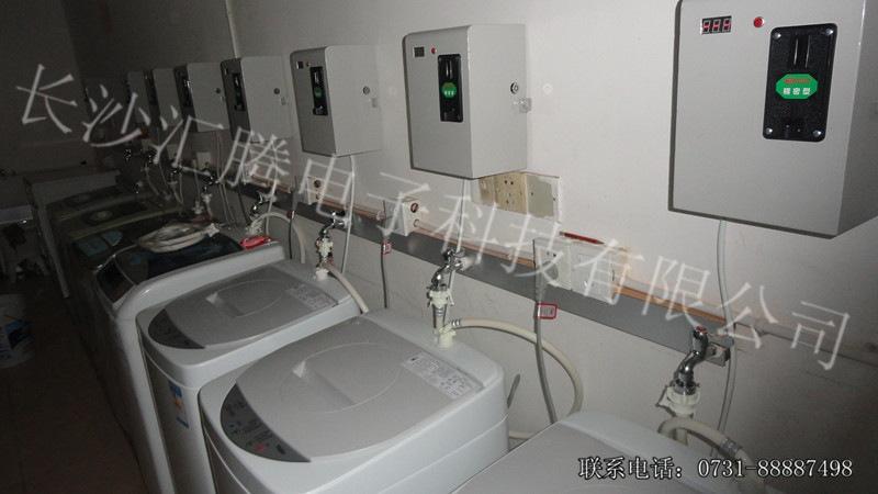 供應株洲投幣洗衣機廠家