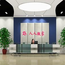 供應(yīng)小型搬家小貨車搬家住宅搬家居民搬家面包車搬家