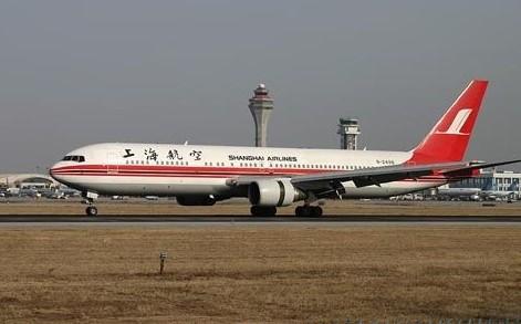 供應(yīng)樂從家具城國際快遞空運(yùn)