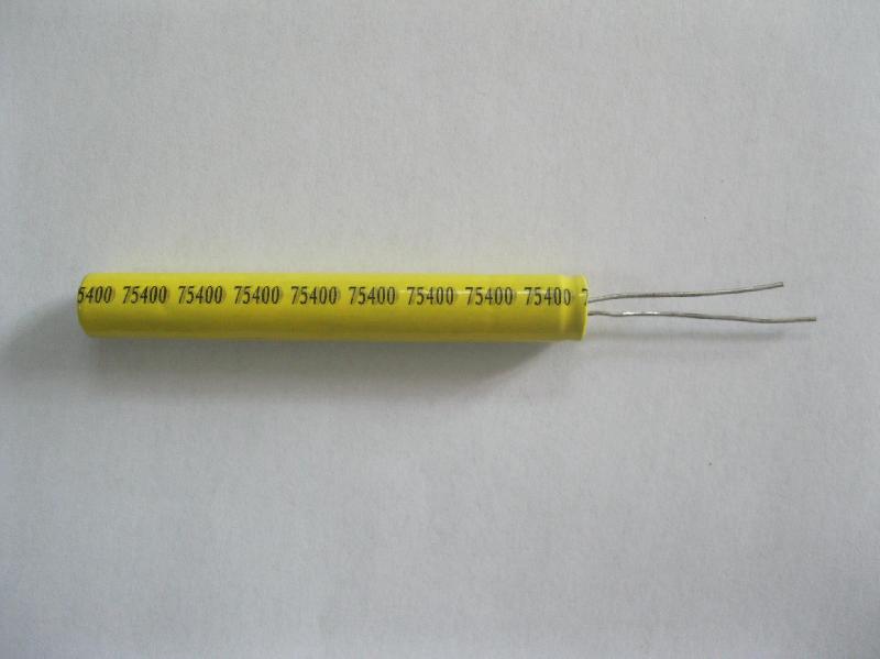 供應(yīng)*電池廠家/*電池公司/*電池批發(fā)