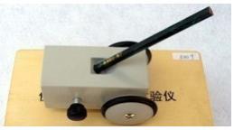 供應油漆硬度計價格