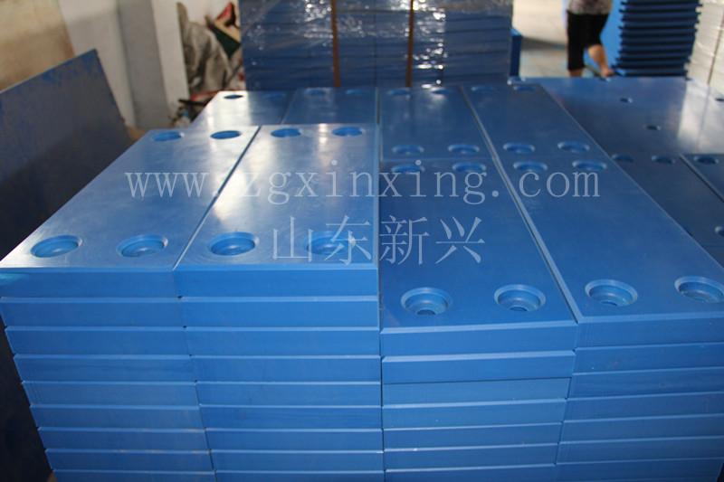 供應(yīng)護(hù)舷貼面板/港口護(hù)舷板/碼頭護(hù)舷/（山東新興*研發(fā)設(shè)計(jì)）