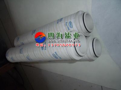 HC8904FKP8H頗爾液壓濾芯