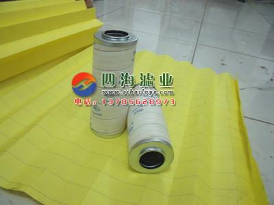 HC8904FKP8H頗爾液壓濾芯