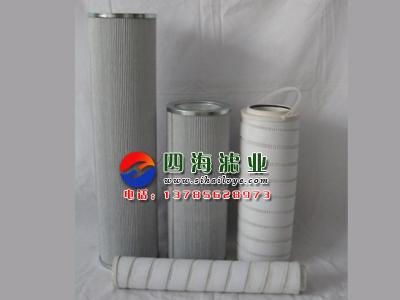 Pall頗爾液壓濾芯圖片