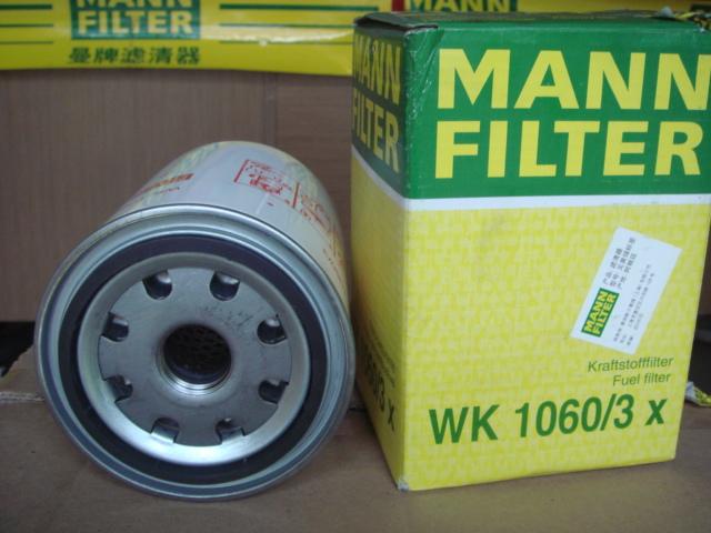 長期供應(yīng)曼牌油濾WD13145