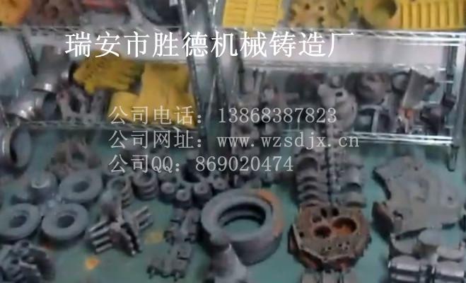 供應灰鐵鑄件、精密鑄造廠、精加工鑄造廠、球墨鑄件、不銹鋼鑄件