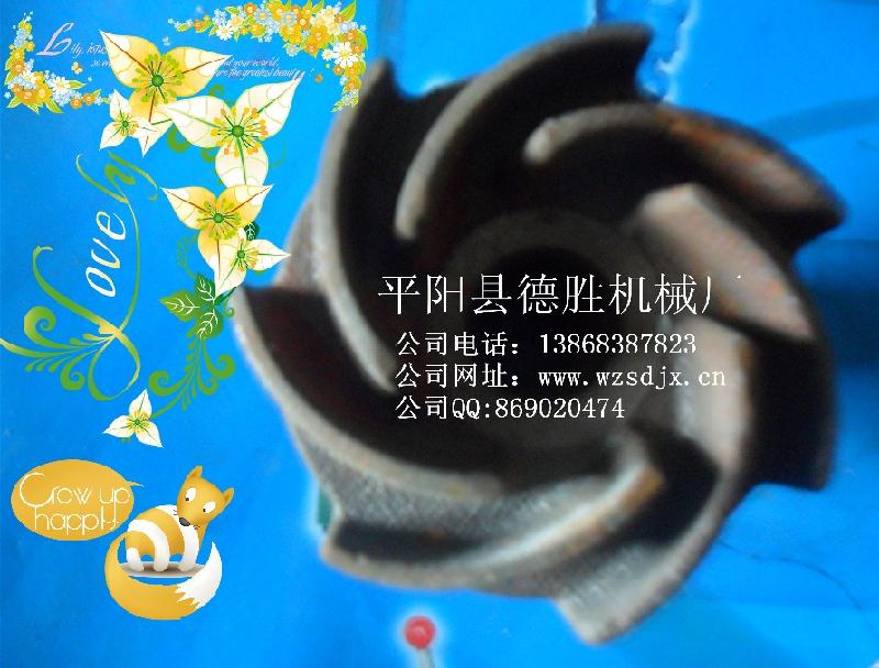 供應(yīng)汽摩配件、五金配件鑄造廠、閥門鑄件、斗齒鑄件、油泵鑄造廠家