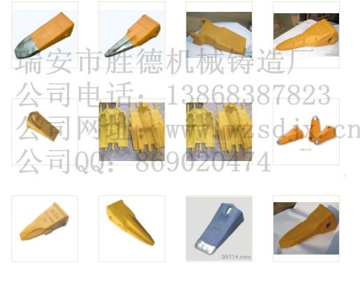 供應灰鐵鑄件、精密鑄造廠、精加工鑄造廠、球墨鑄件、不銹鋼鑄件