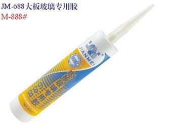 供應快干型玻璃膠供應商，快干型玻璃膠價格，快干型玻璃膠廠家