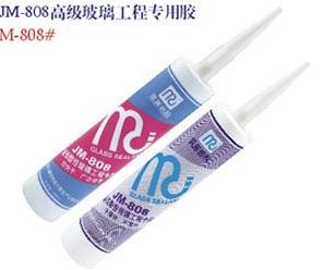 供應快干型玻璃膠供應商，快干型玻璃膠價格，快干型玻璃膠廠家
