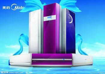 沈陽美的空調(diào)售后服務(wù)圖片