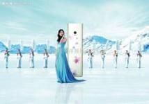 供應(yīng)沈陽新科空調(diào)售后維修_新科中央空調(diào)沈陽維修點(diǎn)_確保維修質(zhì)量