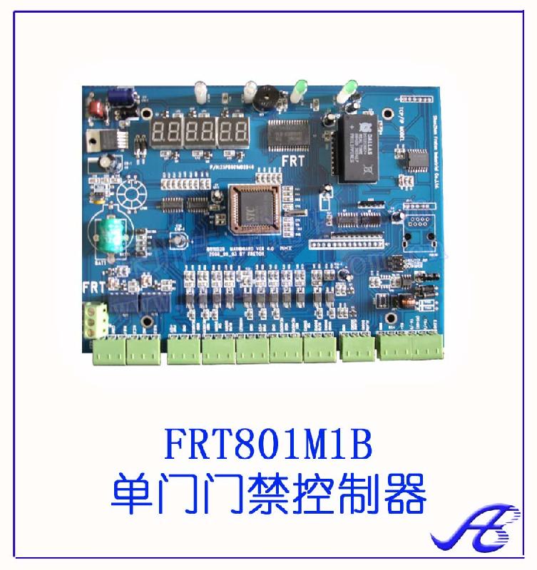 丰锐通联网单门控制器写卡式门禁机图片