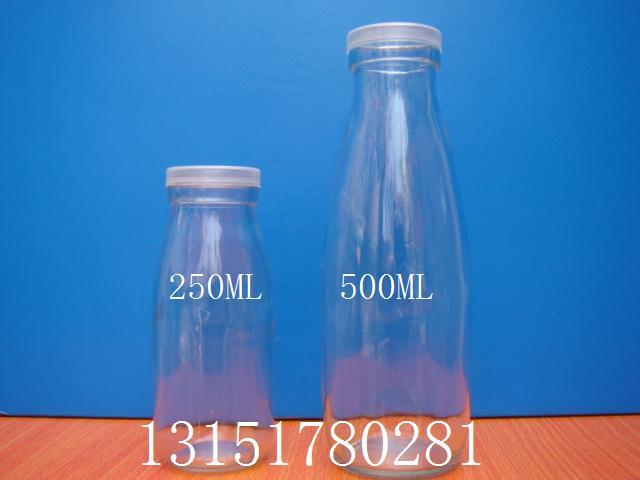 250ML半斤鲜奶瓶500ML1斤鲜奶瓶200ML装鲜奶的瓶子