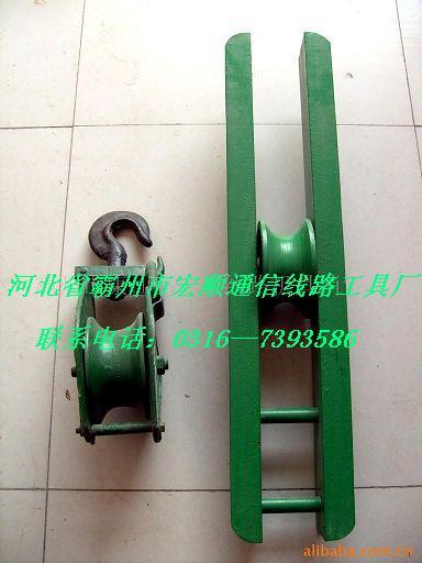 三輪轉(zhuǎn)角電纜滑車