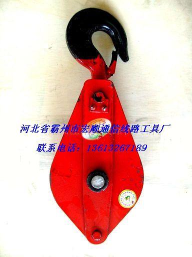 拐角滑車
