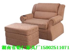供應(yīng)長沙足浴沙發(fā)廠家