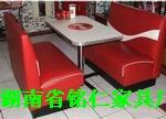 供應(yīng)長沙餐廳沙發(fā)銷售