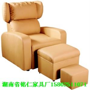 供應(yīng)長沙足浴沙發(fā)廠家