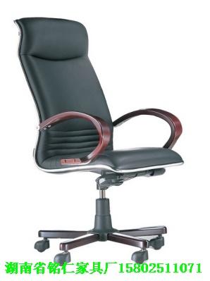 供應(yīng)長沙金屬中班椅