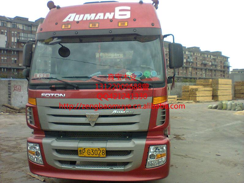 供應(yīng)工地用輻射松木方 13122009688曾