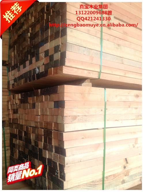 供應(yīng)花旗松松木方 13122009688曾