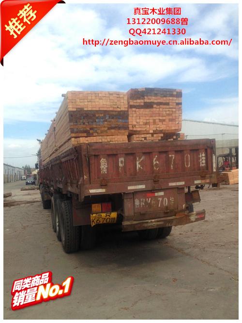 供應(yīng)花旗松松木方 13122009688曾